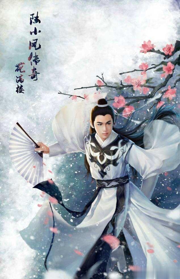 古龙武侠十大高手盘点

10、丁鹏
在《圆月弯刀》里，丁鹏先凭一把天外流星剑闯出