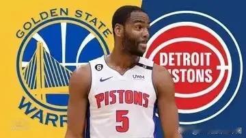 据NBA分析网最新报道，列出了一笔勇士与活塞2换1的交易方案帮助勇士提升轮换阵容