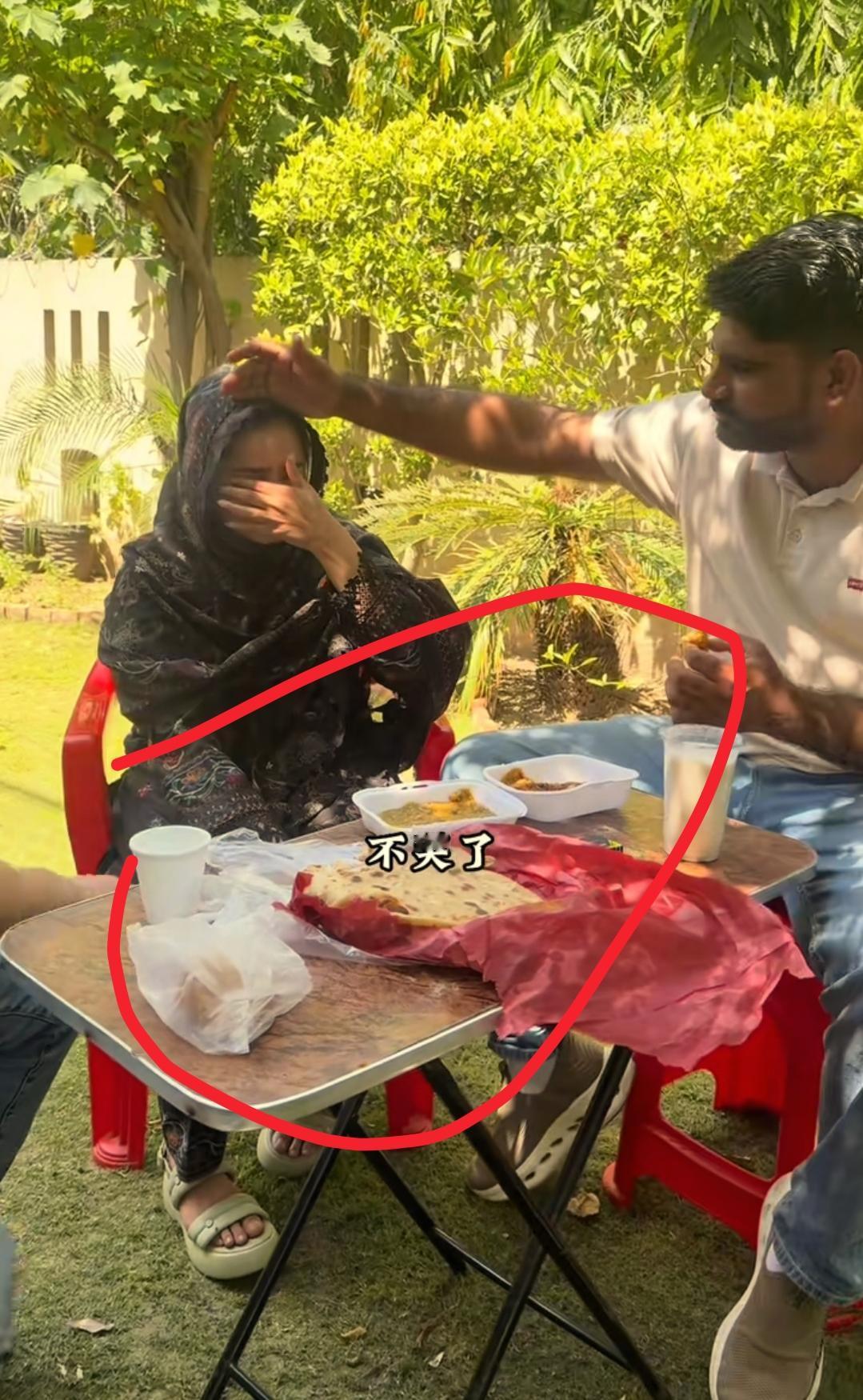 皮衣哥送了两条送子秘籍，第二条居然被屏蔽了，这是咋回事呢？
说出来你可能不信，就