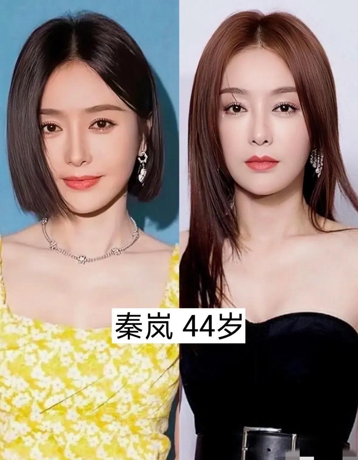 柳岩在节目里说完这句话，现场沉默了3秒。
「不是不想恋爱，是怕随便恋爱。
」她握