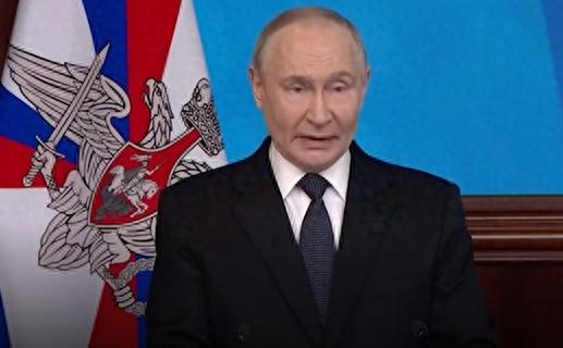 俄罗斯国防部会议上普京一开口就抛出重磅消息，直接把2025年定成了俄乌冲突重要一