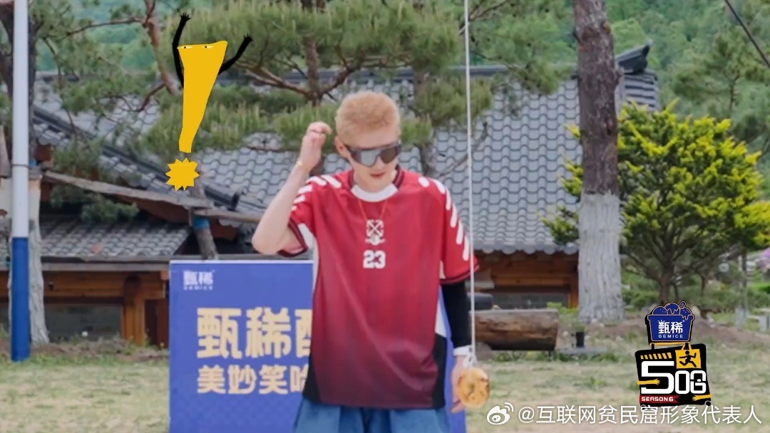 鹿晗戴邓超的墨镜鹿晗邓超戴了同一个墨镜哈哈哈哈哈 震惊！鹿晗邓超不仅长得像，连墨