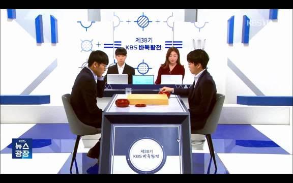 发现我也错过了大申的kbs采访

决赛中，申旻埈九段以2比1击败日本第一人一力辽九段，荣登冠军宝座。