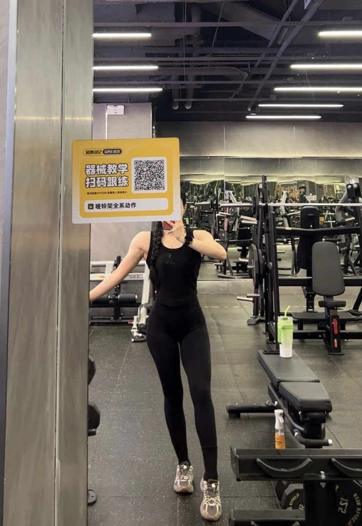 中国女人的力量