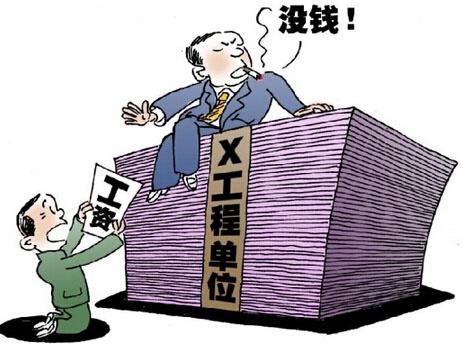 发视频维权讨薪会构成侵权吗？西安的水电工孟师傅做完承包的工程讨薪未果，发视频维权