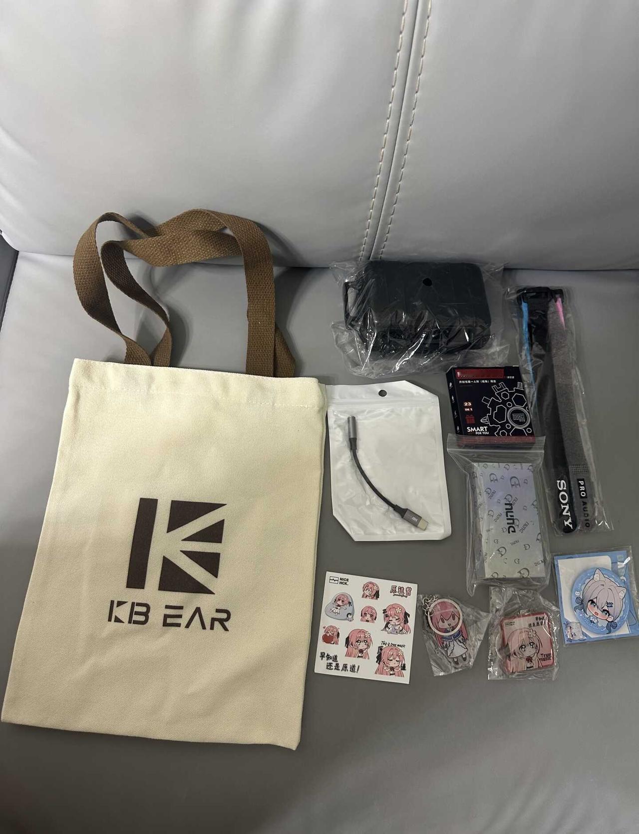 耳机展收获
第八届耳机展
如期在亚洲大酒店举行
可以领的东西不是特别多
有的展位