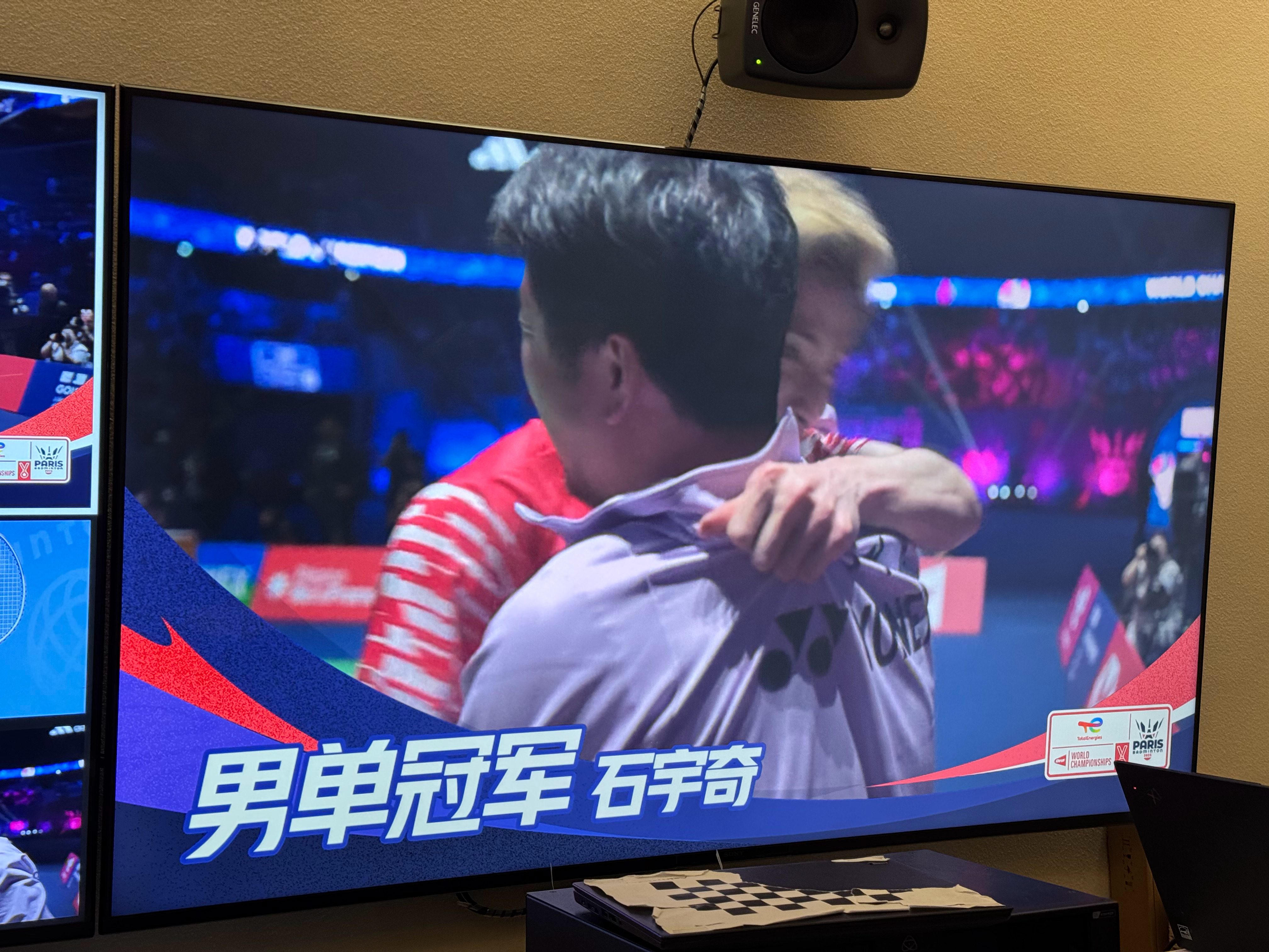 石宇奇夺世锦赛冠军职业生涯第一个世锦赛冠军石宇奇哭了羽毛球世锦赛 优酷体育演播室