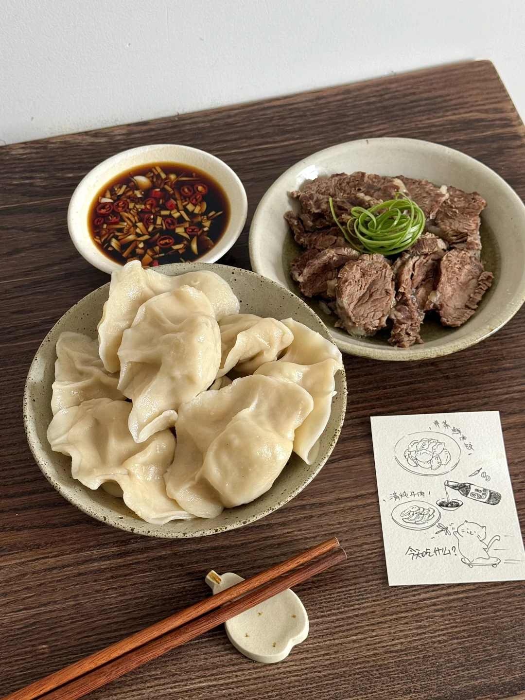 一人食/美味午餐