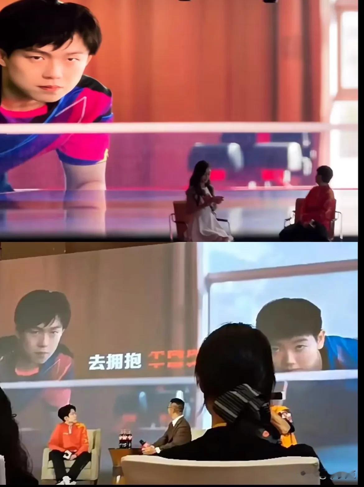 我滴个老天
谁这么会拍
这张图好在哪里呢
他们回头的方向都是看向对方[灵光一闪]