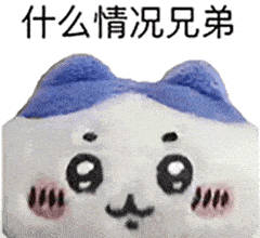 如果这事是BLG那边bin哥干出来的，或者是T1那边李老头干出来的，现在会是什么