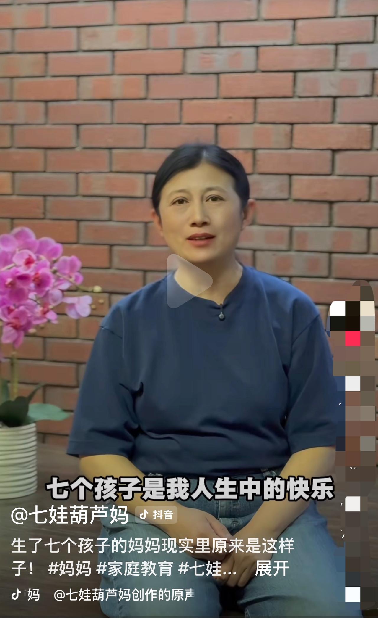 第一次刷到这位七胞胎妈妈，


真的瞬间被震撼到了，到底是什么样的勇气，才能撑起