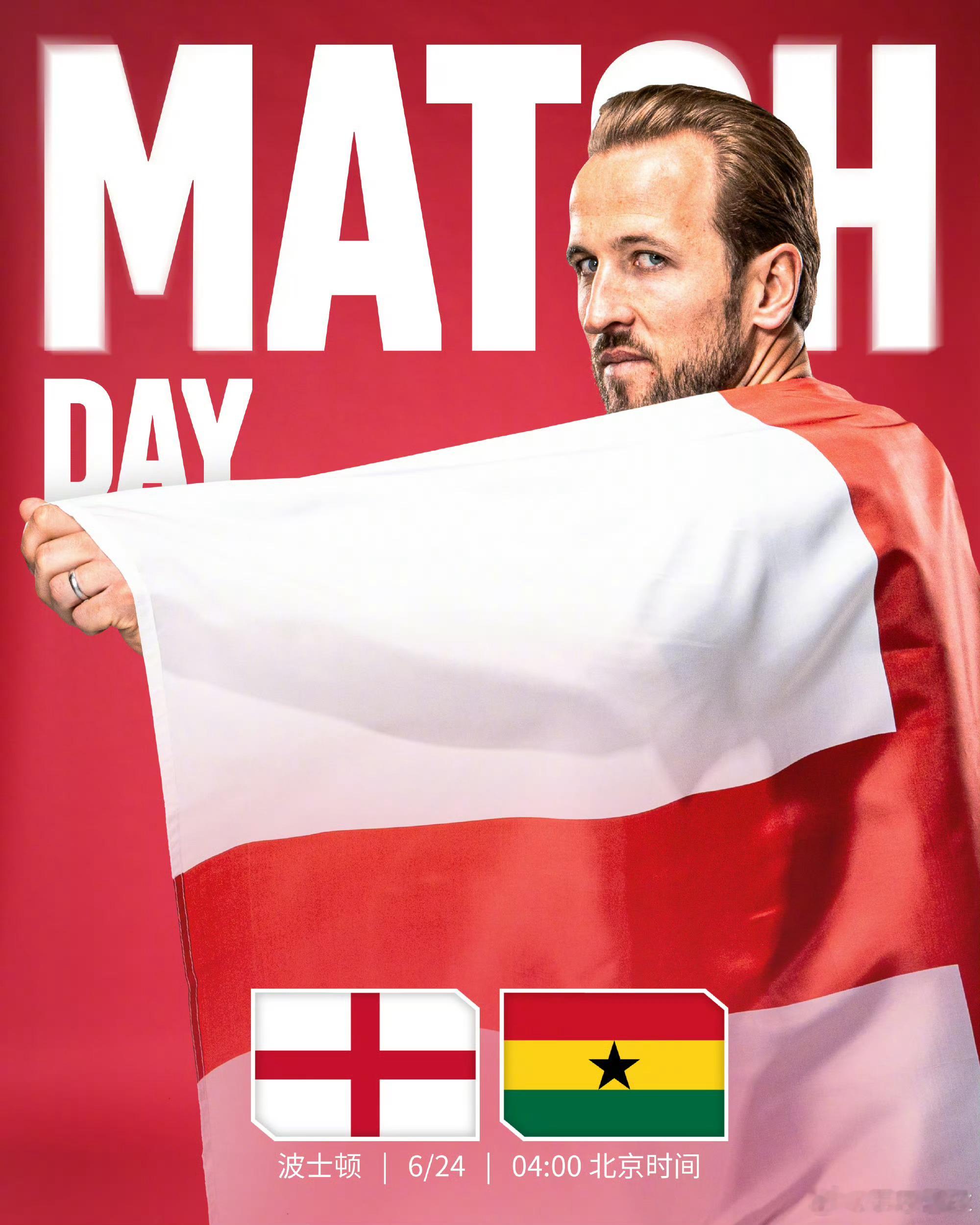英格兰vs加纳 英格兰🏴󠁧󠁢󠁥󠁮󠁧󠁿vs加纳🇬🇭我看网上不少人