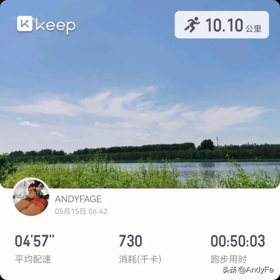 心之何如，有似万丈迷津，遥亘千里，其中并无舟子可以渡人，除了自渡，他人爱莫能助。