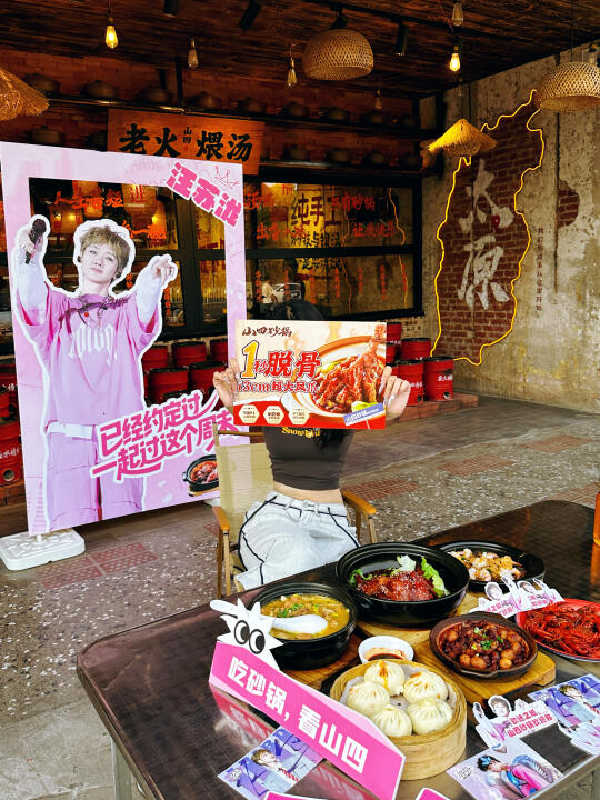 被「小泷包」安利的神仙鸡也是吃上啦！！太原