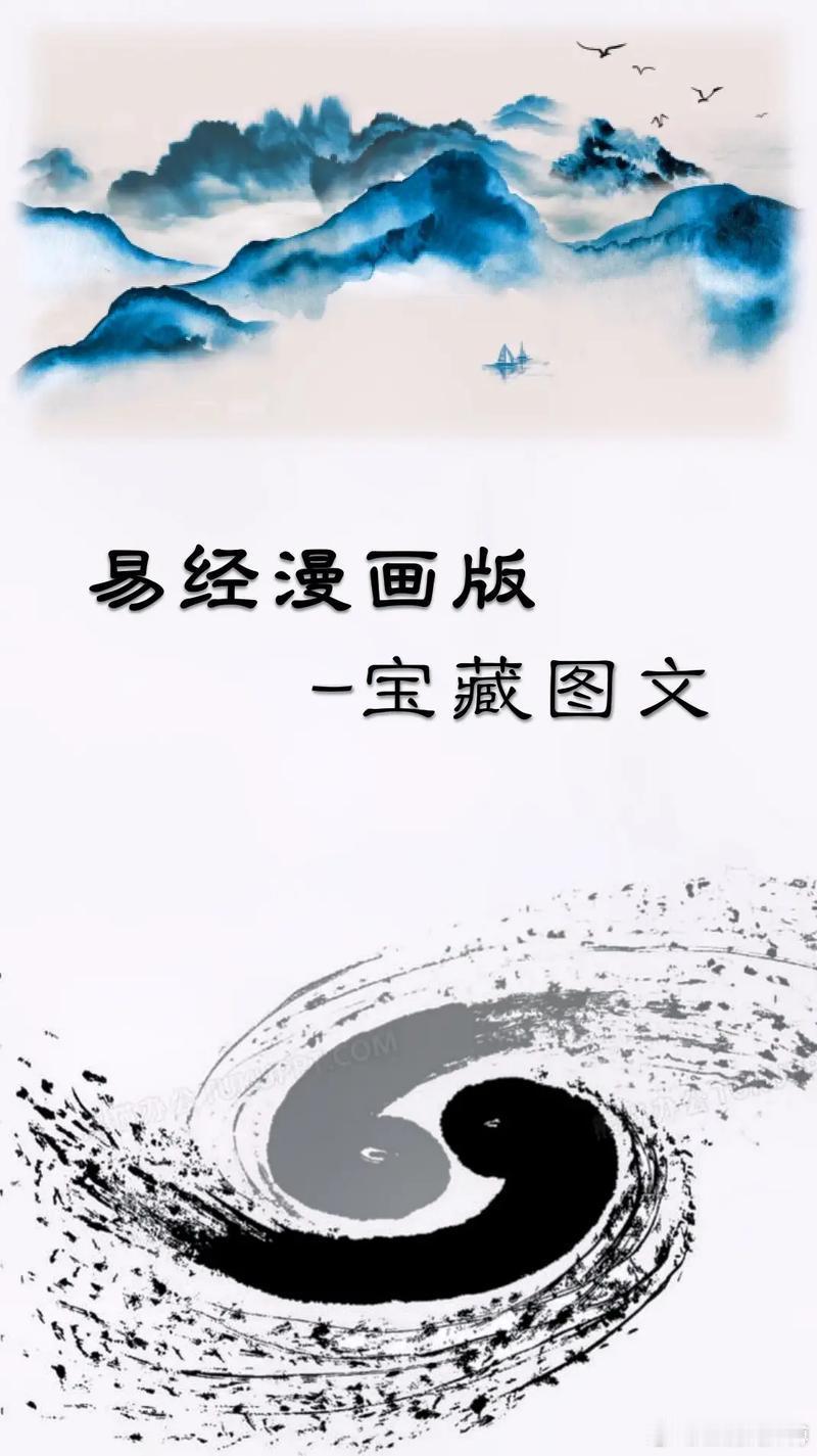 无论男女，一个人对婚姻的态度和选择，将决定他的后半生，所有的放纵，都会有因果，也