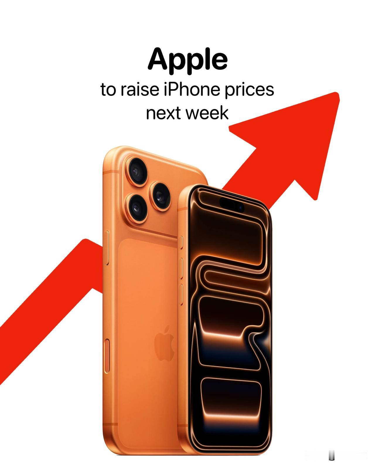 iPhone 17 下周或涨价

iPhone17下周或涨价，iPhone18 