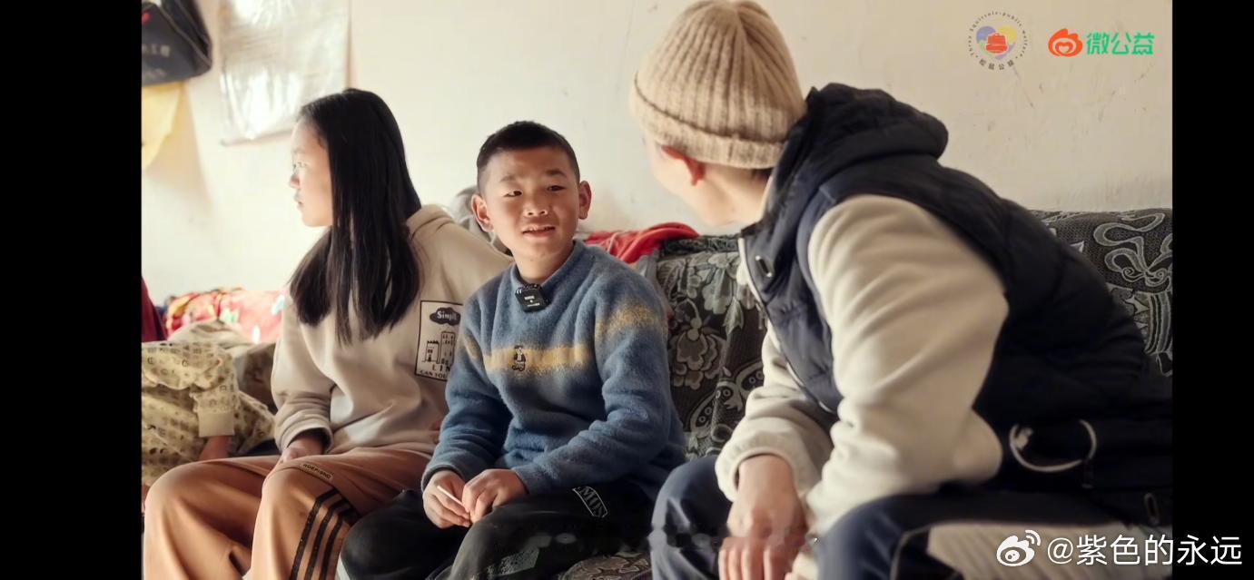 乡村儿童梦想守护计划乡村儿童梦想守护计划 看到三只松鼠的“乡村儿童梦想守护计划”