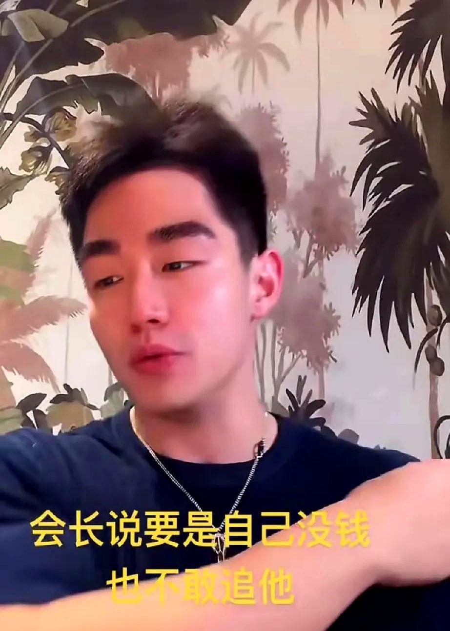 于文红，医美大姐大，五段婚姻里最让她闭嘴不提的，还是大宝爸爸。离了也没骂过一句，