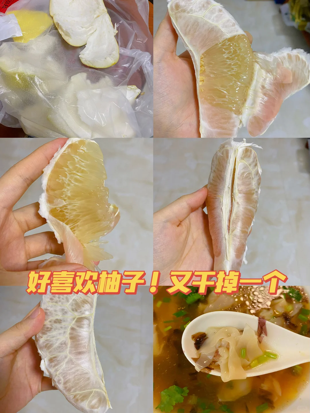 📅10.15｜ 好好吃饭｜又下雨啦