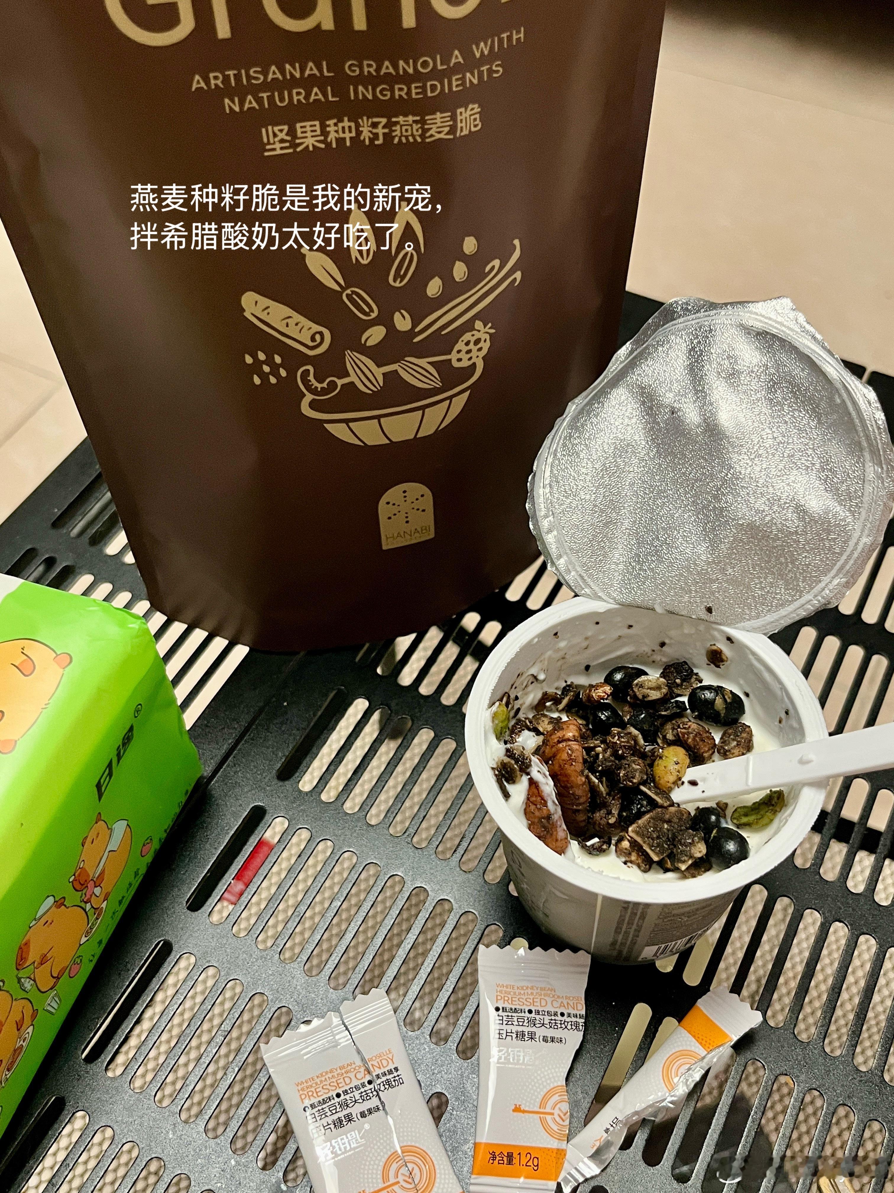 我购物的很大一个原因是好奇心。首先外观必须颜值高，丑的不要，土的不要。沙棘的包装