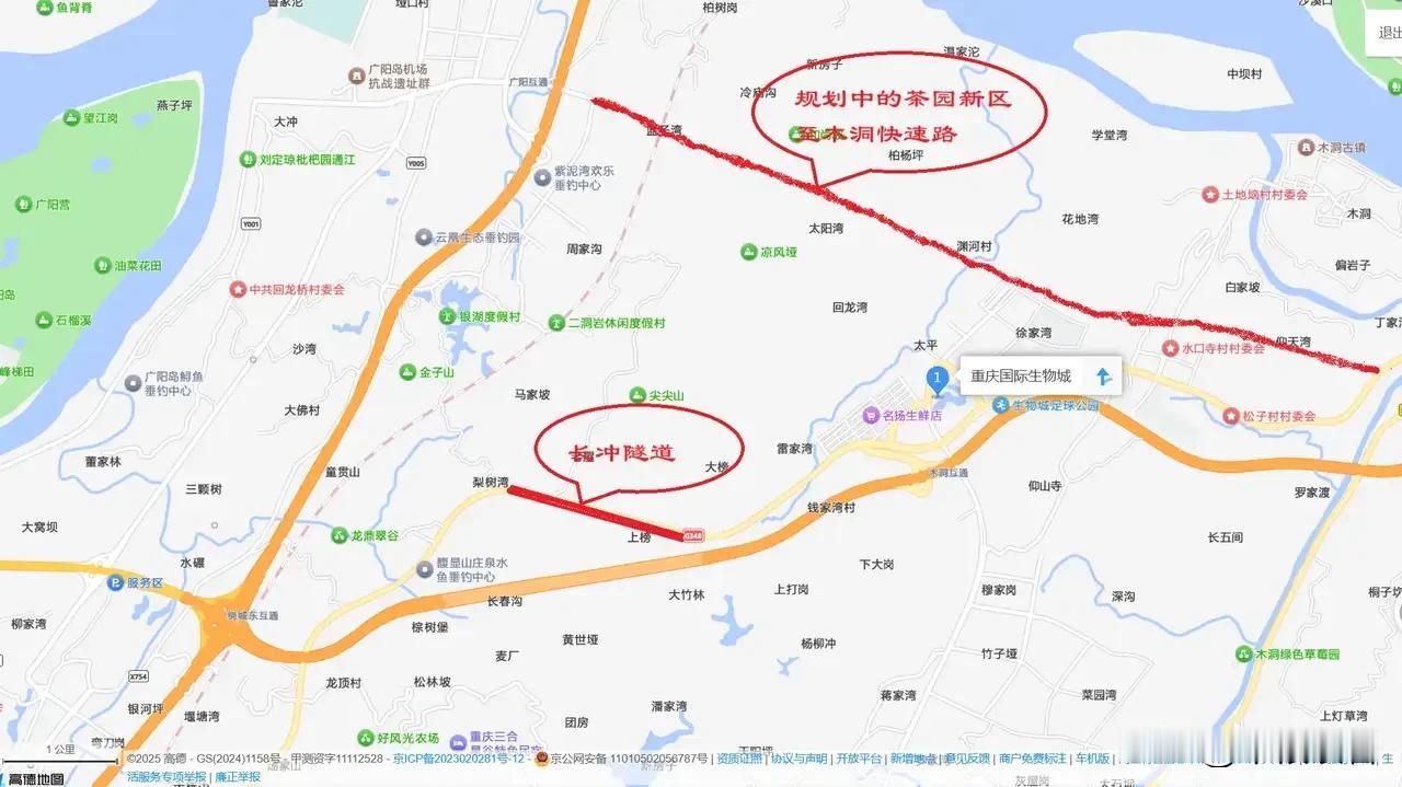 南岸区茶园至巴南区木洞的快速路建设，难在哪？
在 2026 年重庆市六届人大四次