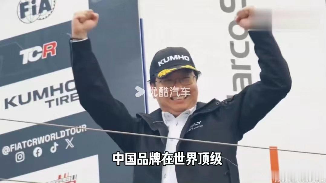 520优酷汽车上线520的专属惊喜来啦——优酷汽车频道5月20日正式上线回归！中