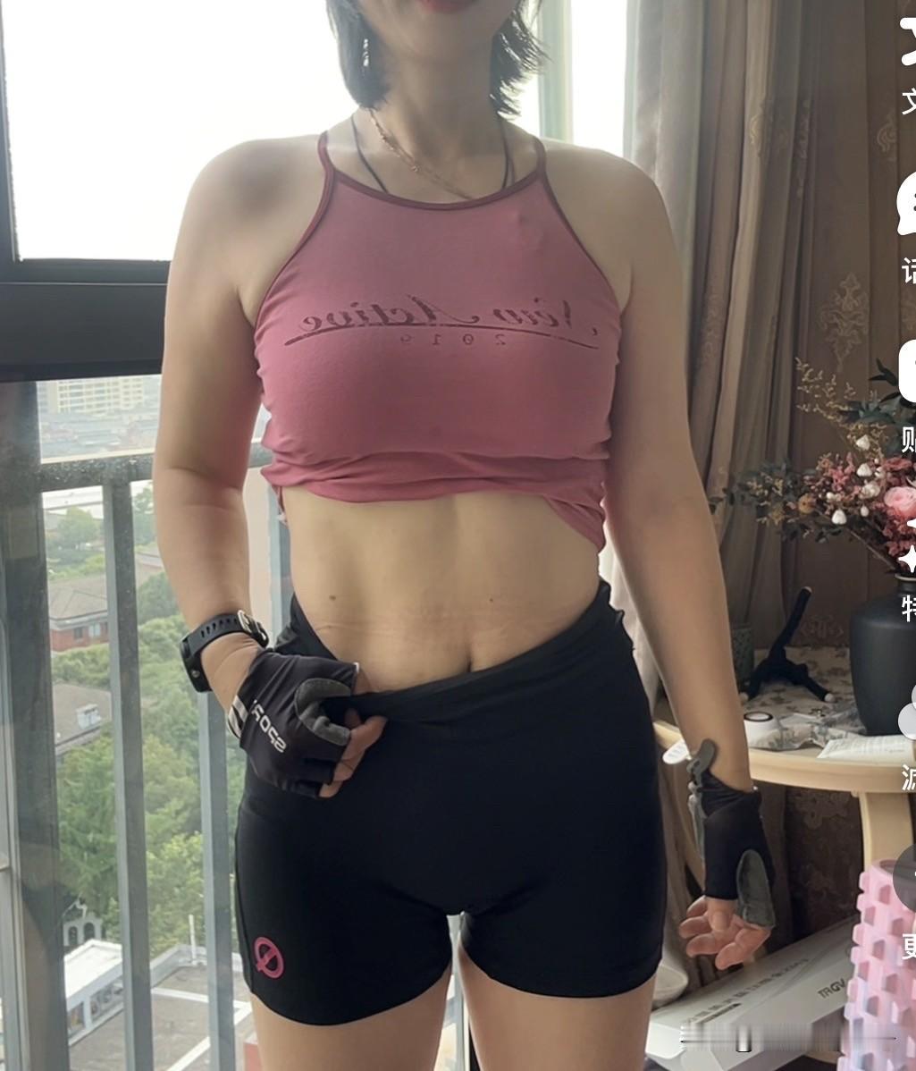 最近控糖效果不错，体重也就掉2斤，但体脂率下来了，下腹部薄了。
以前也是在练，管