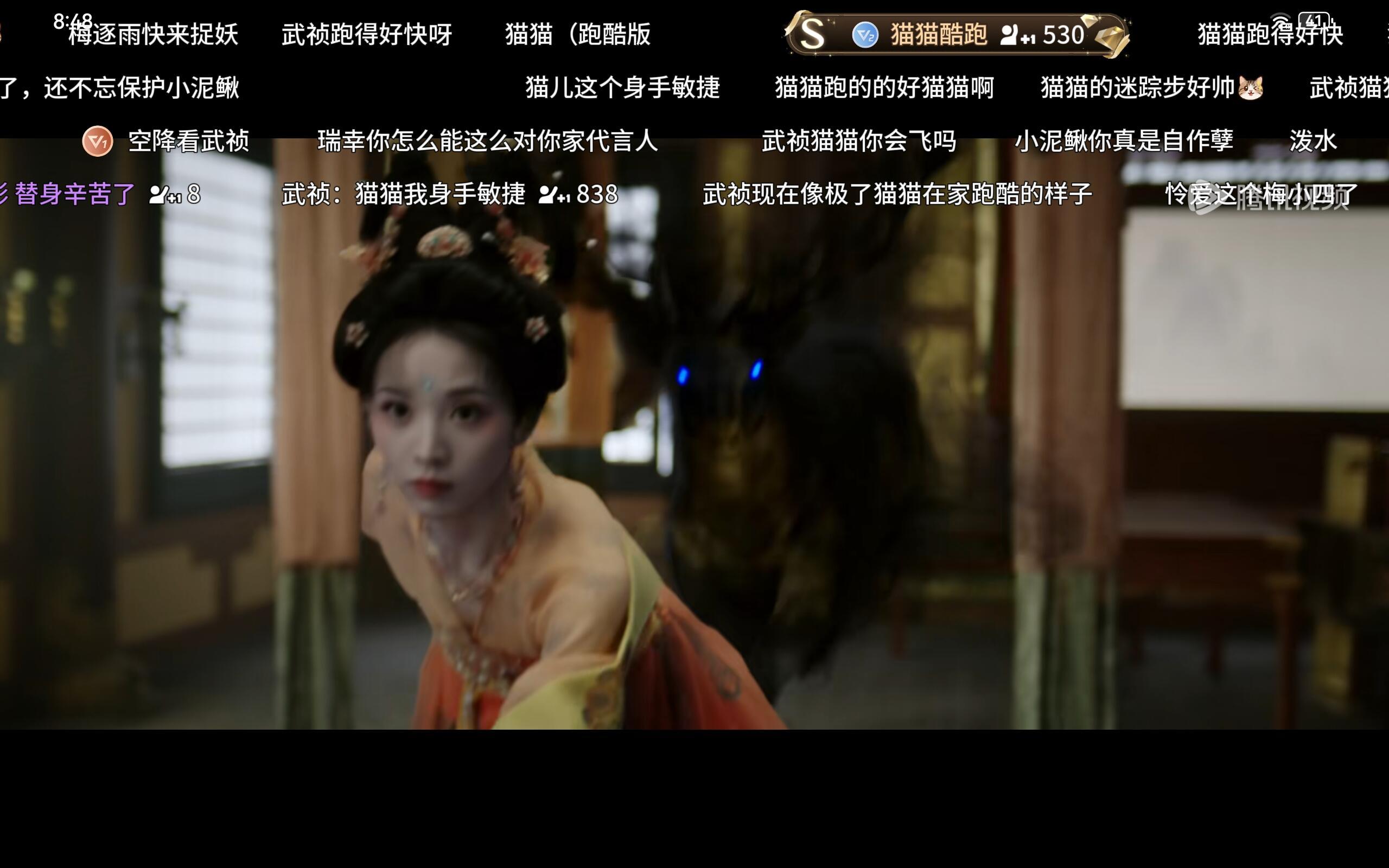 要被弹幕笑死了，瑞幸大战品牌大使瑞幸六亲不认到打自己的品牌大使瑞幸也来包场就更好