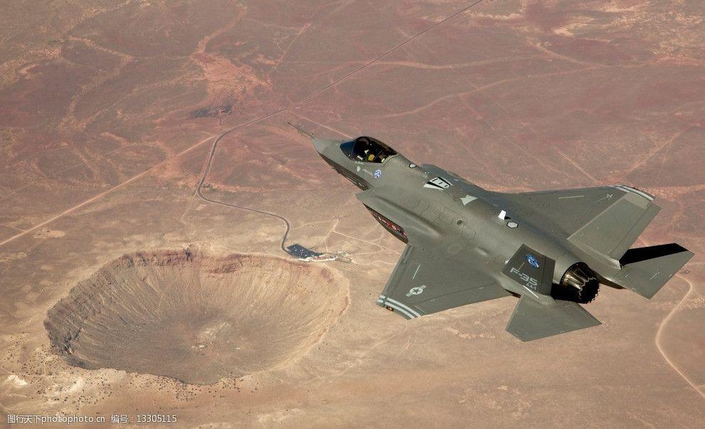 伊朗军方正式喊话特朗普，美国已经遭遇战略失败！
伊朗武装部队发言人3月25日告诫