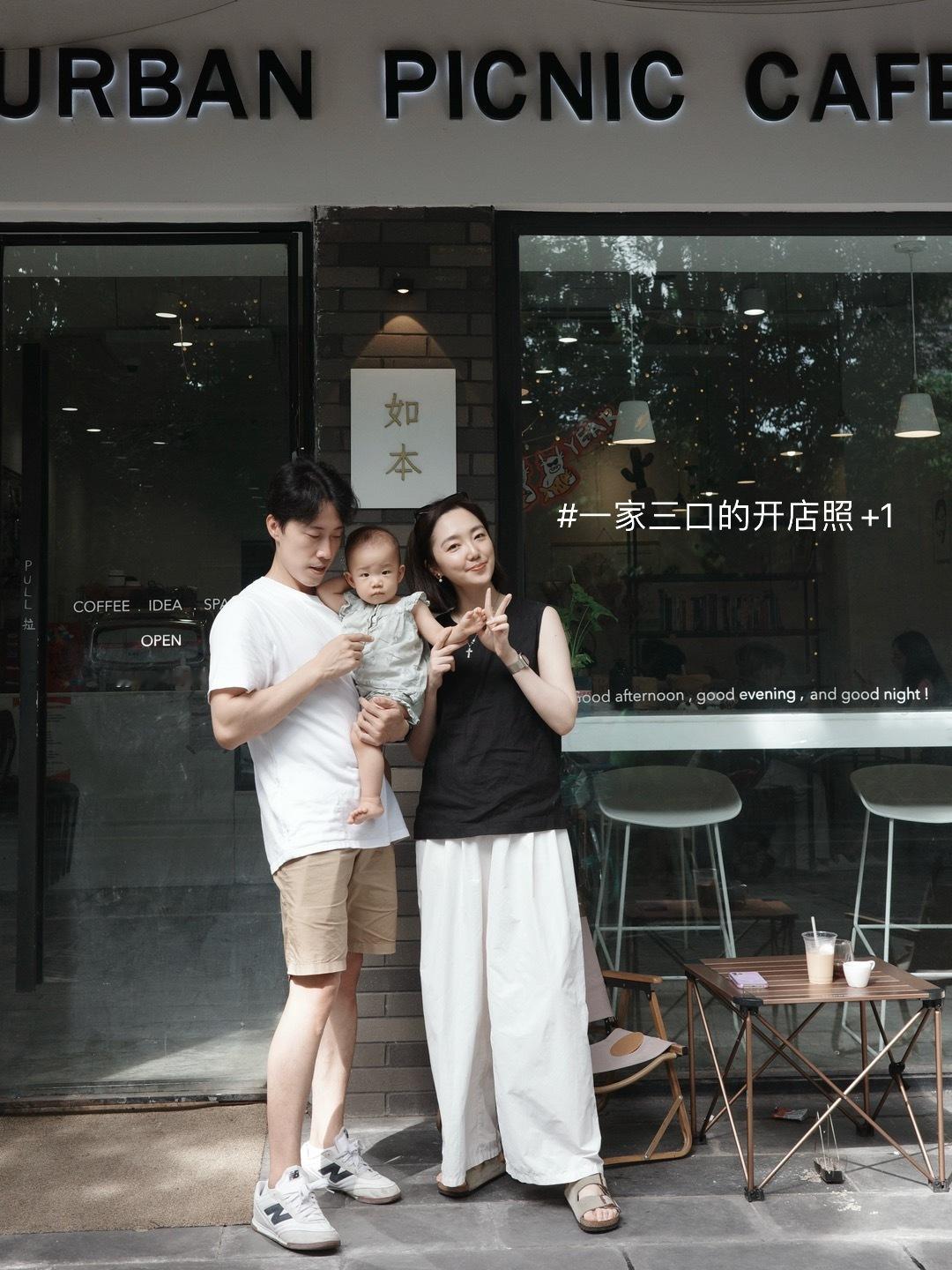 明天聊天吧！这几天我们都经常去店里。因为 定了很多新的生豆试烘，最近他的烘豆热情