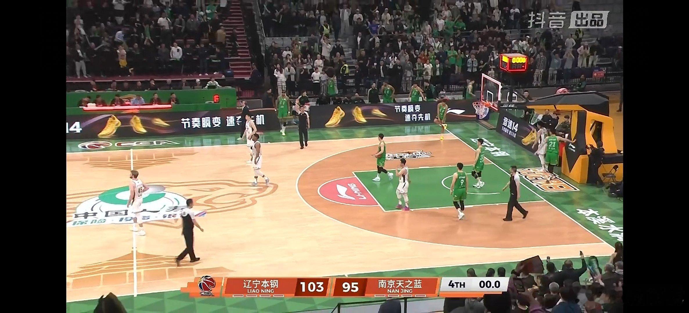 全场结束，103-95  辽宁本钢主场获胜。PS: 没什么想说的，打的实在是。。