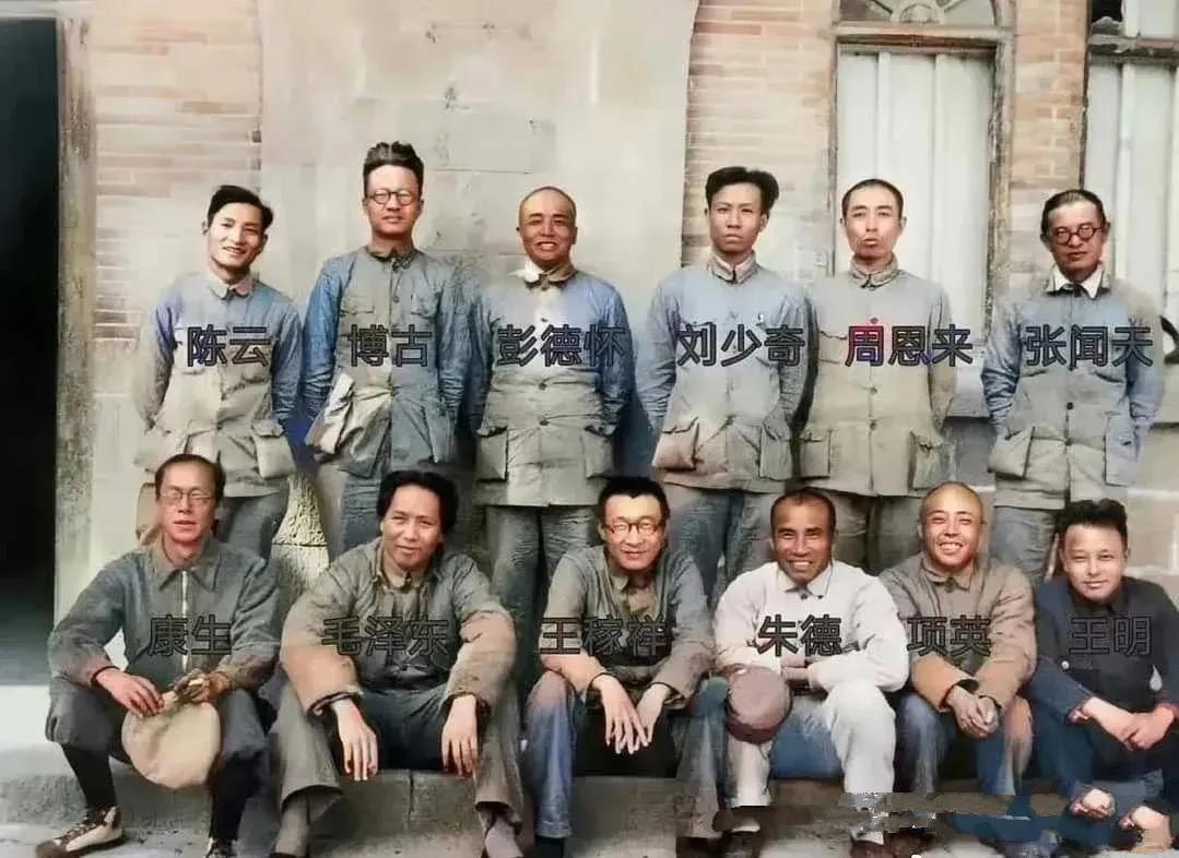 史上最强的创业团队，如果没有他们，就没有新中国。

他们之所以走在一起，是因为同