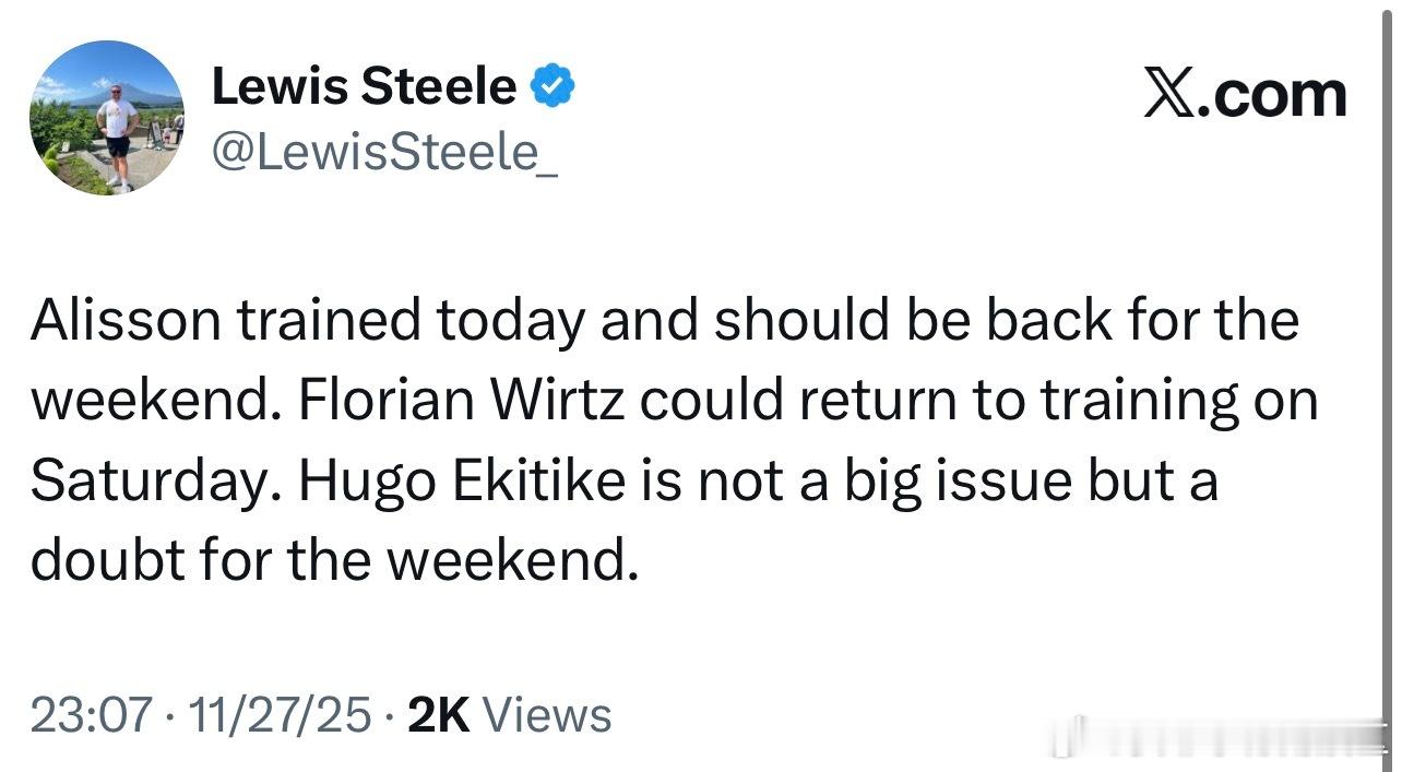 斯洛特透露阿利森今天参加了训练应该可以参加周末的比赛，维尔茨明天康复最后一天周六