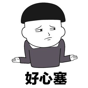 李雨霏自曝童年曾被舅舅猥亵 勇敢的姑娘！这样的亲戚太万恶了！！！熟人犯罪又具象化