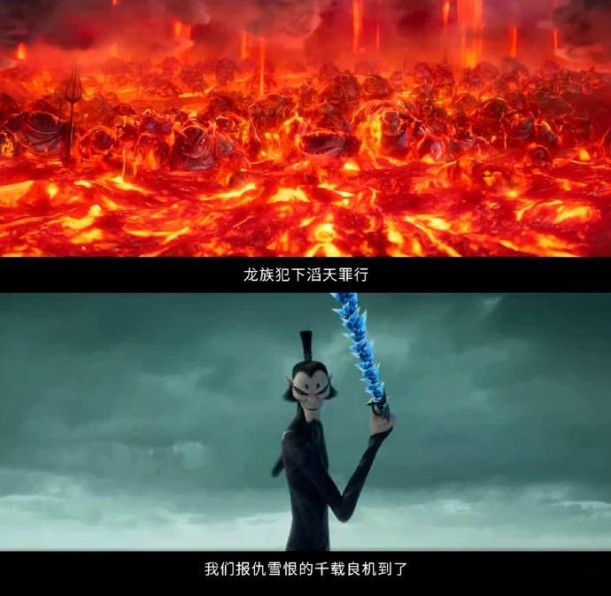 《哪吒2》预告细节耐审视，建筑纹理与角色表情变化均显精良。大年初一，共赏此匠心之
