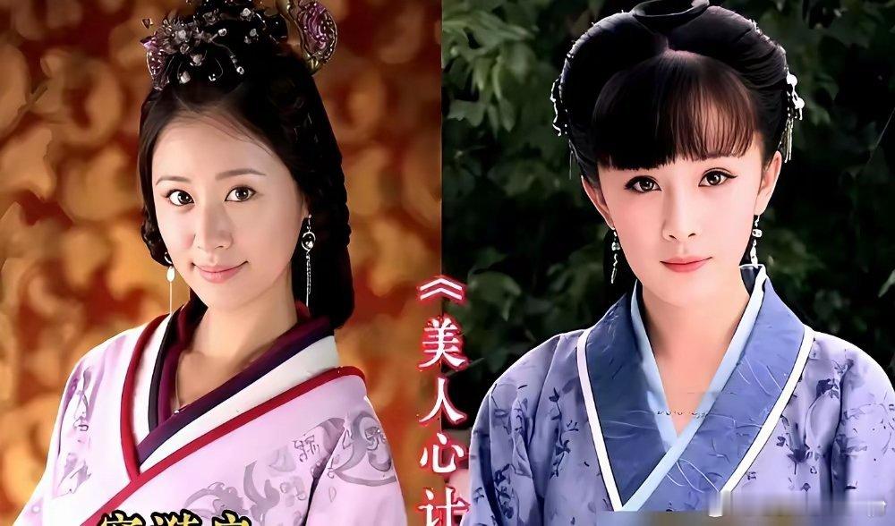 真以为杨幂当年是委屈自己，给林心如当配角？那会儿她已是新晋四小花旦，却主动去50