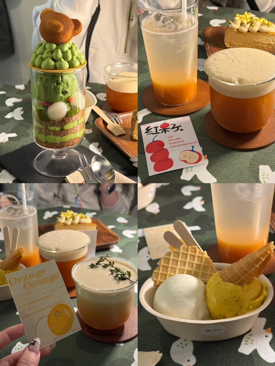 徐州Top1好吃的gelato冰淇淋
