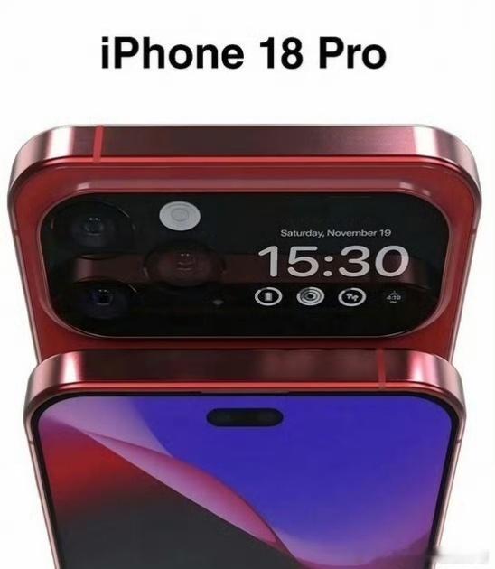 iPhone18Pro前瞻iPhone18 Pro长这样？反正我是不会相信的，顶