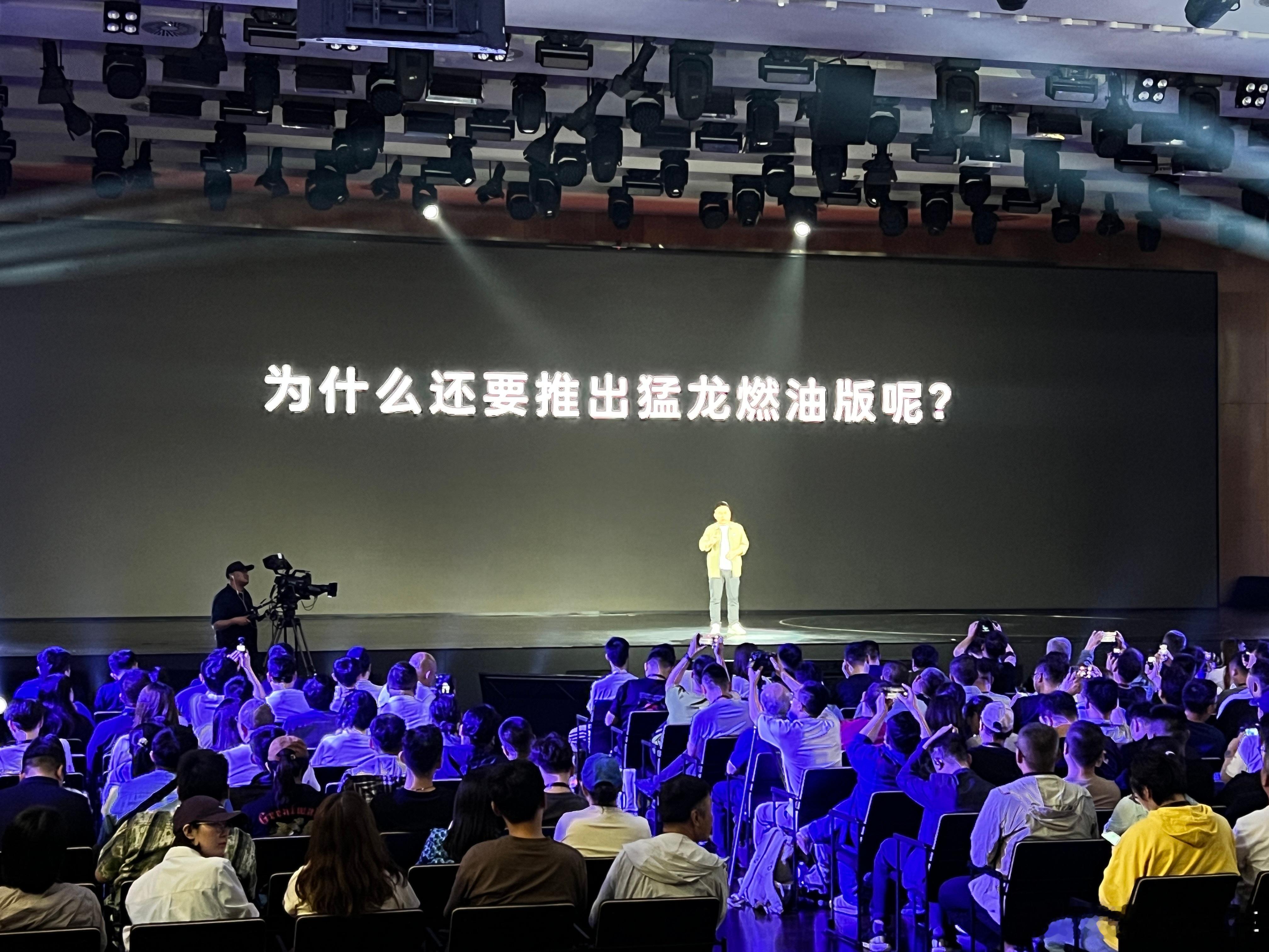 为什么在PHEV后又出燃油版？哈弗或者长城的逻辑就两个，第一用户的需求，第二全球