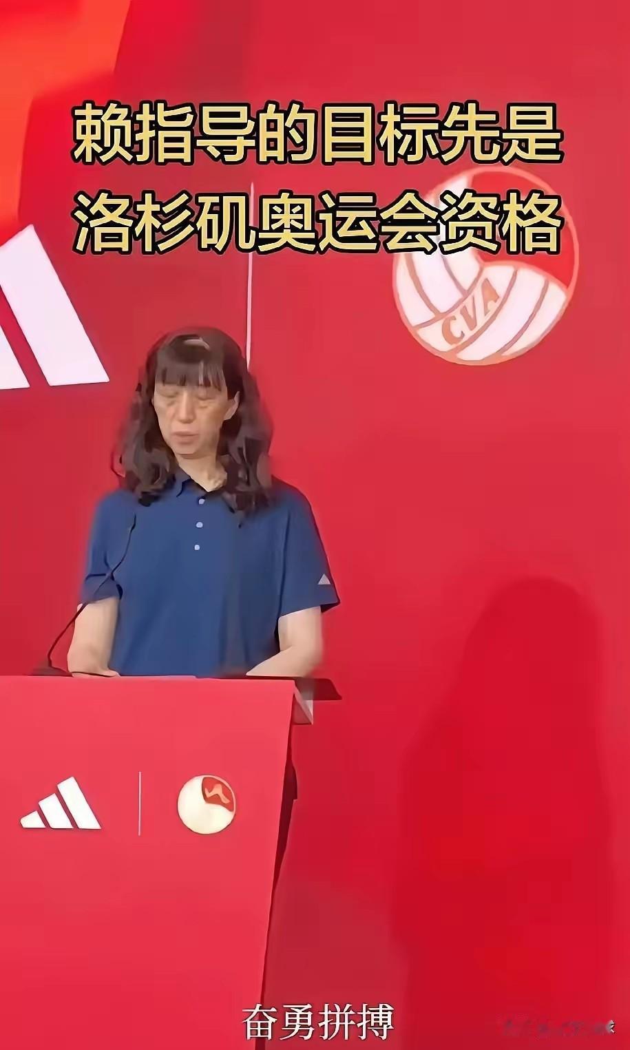 首日胜负规律总结 南京站积分排名
 
1. 爆冷场次：中国(6)0-3捷克(15