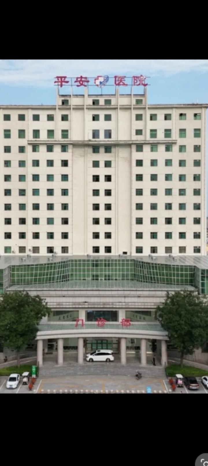 发现没有，如果咱老百姓得病了，许多人看病都愿意去公立医院看病，不愿意去私立医院。