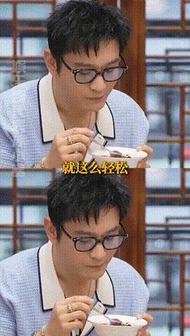 黄晓明被折耳根冰粉折服了黄晓明爱吃折耳根冰粉谁能想到黄晓明会对折耳根冰粉爱不释口