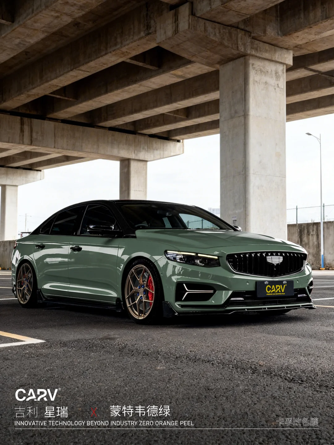 注意⚠️这是人民所需的国产车