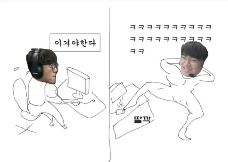 Ruler和Gumayusi: 一个Carry得十分辛苦，但赚钱多; 一个相对轻