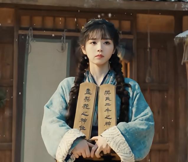 樊长玉有血统才正常，不然普通人很难有 祖传杀猪刀和招式。真正的农户之女不会有人教