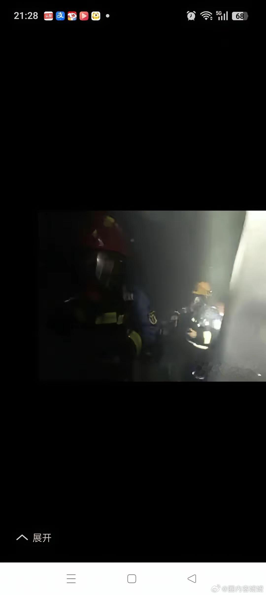 小区 不具备铺设条件 连云港母女不幸坠楼，已知的全部细节：1、事发时，爸爸也在家