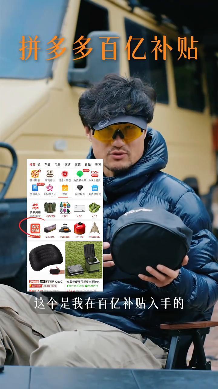 花五万改的这辆床车已经成了我第二个家。
花五万改的这辆床车已经成了我第二个家，它