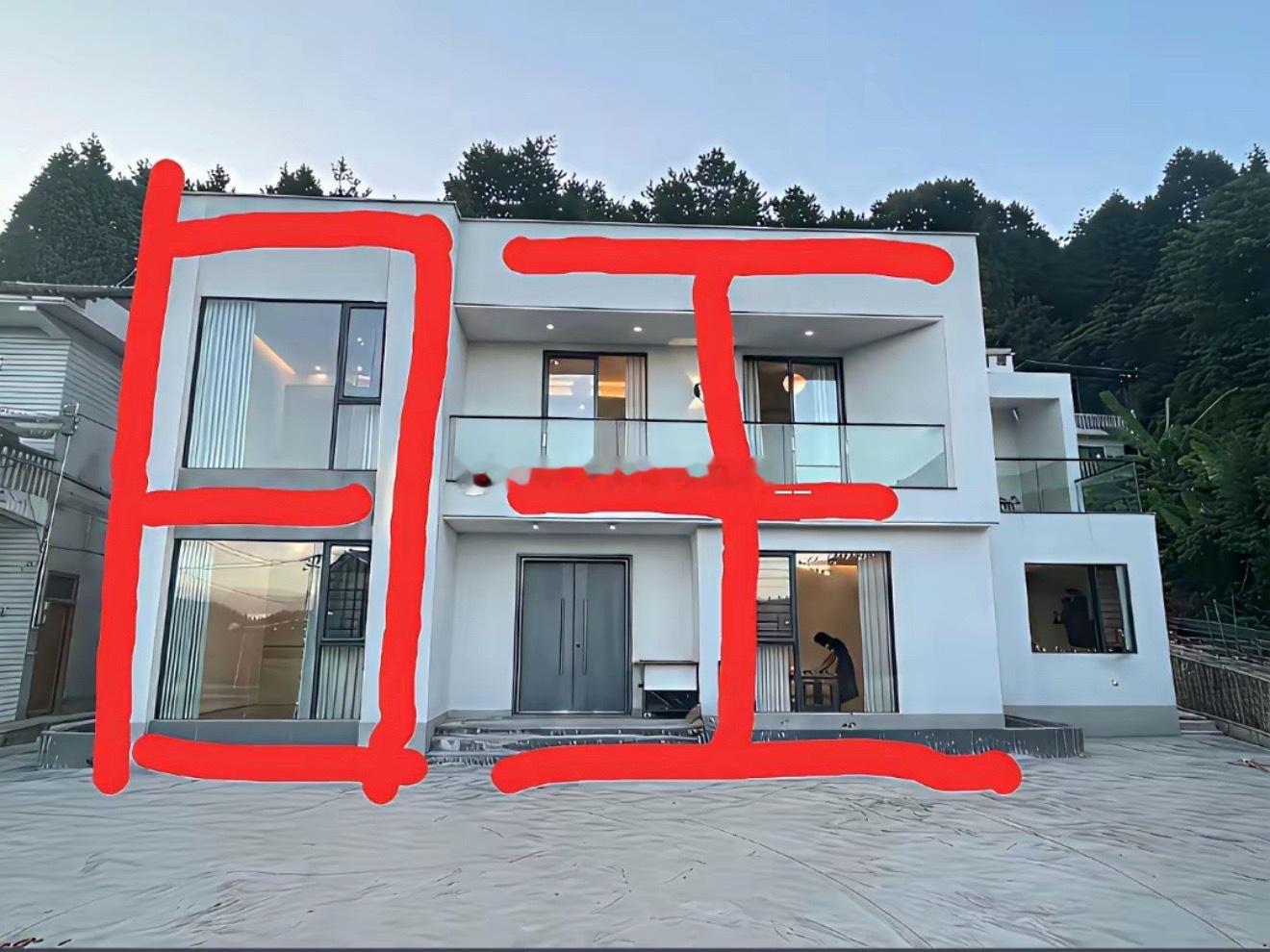 这房子建得好以后肯定会旺 ​​​