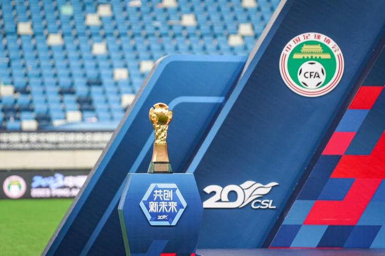 中超新赛季赛程出炉:3月6日19:35分揭幕战蓉城主场对阵新鹏城
02月14日 