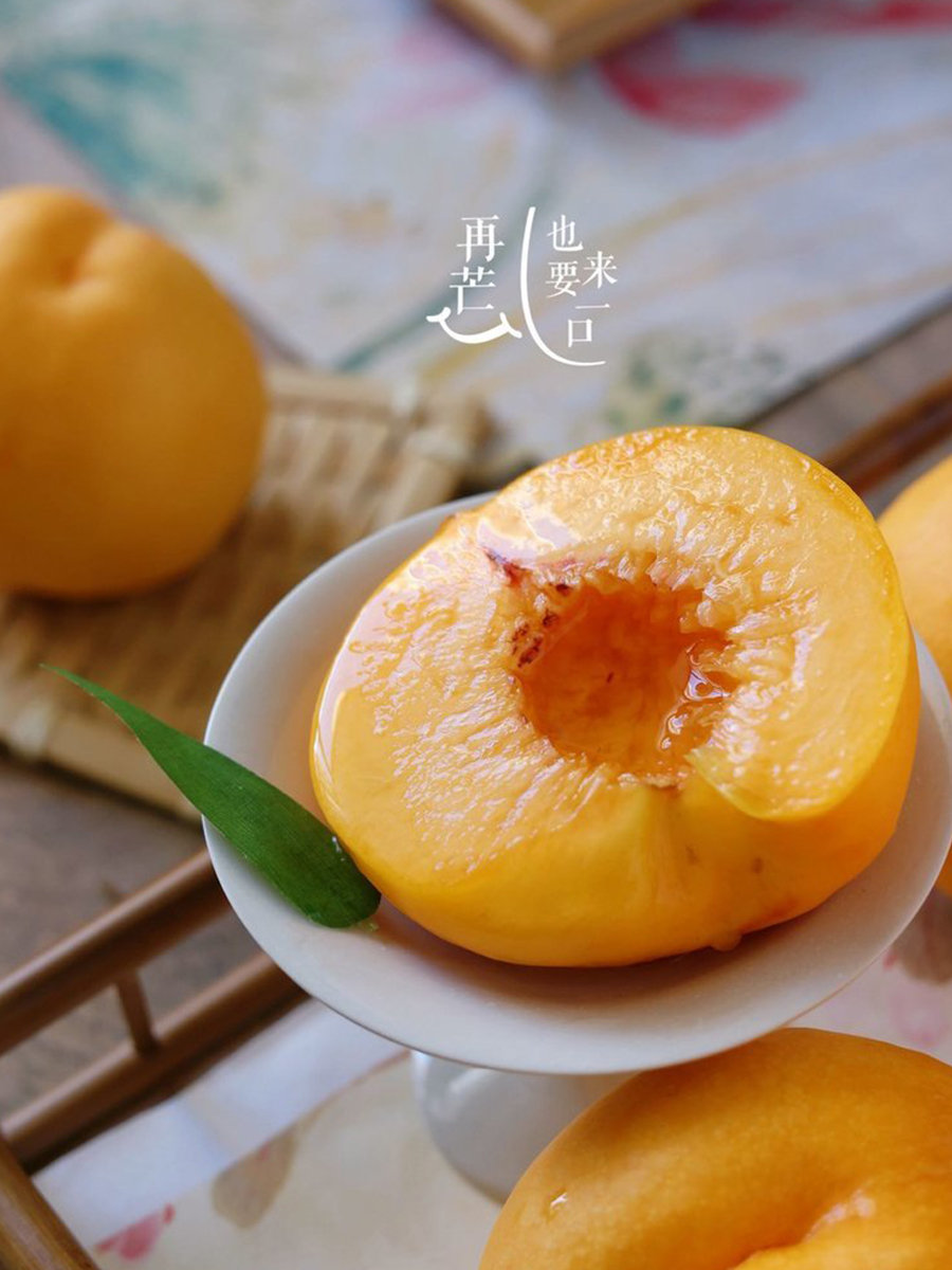 年年爆款 2026季芒芒桃 桃届口碑王 浓烈的桃味 混合淡淡的芒果香 晚熟品种 
